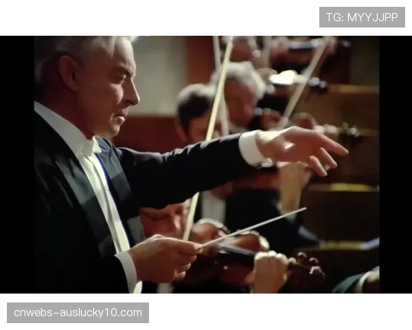 欧冠主题交响乐《决战之声》由柏林爱乐乐团完成全球首演 欧冠主题交响乐《决战之声》由柏林爱乐乐团完成全球首演